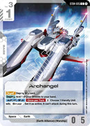 NM / Giapponese / C - ST04
