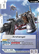 NM / Giapponese / Storetournamentparticipantpack 04 - Store Tournament Promos.
