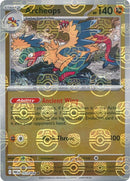 NM / Italiano / U 051/086 - Fuoco Bianco - Master Ball Reverse Holo (Master.