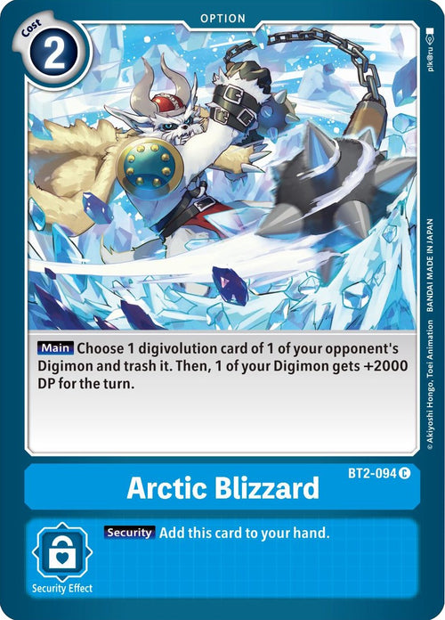 Arctic Blizzard BT2-094 [ Inglese / Giapponese ]