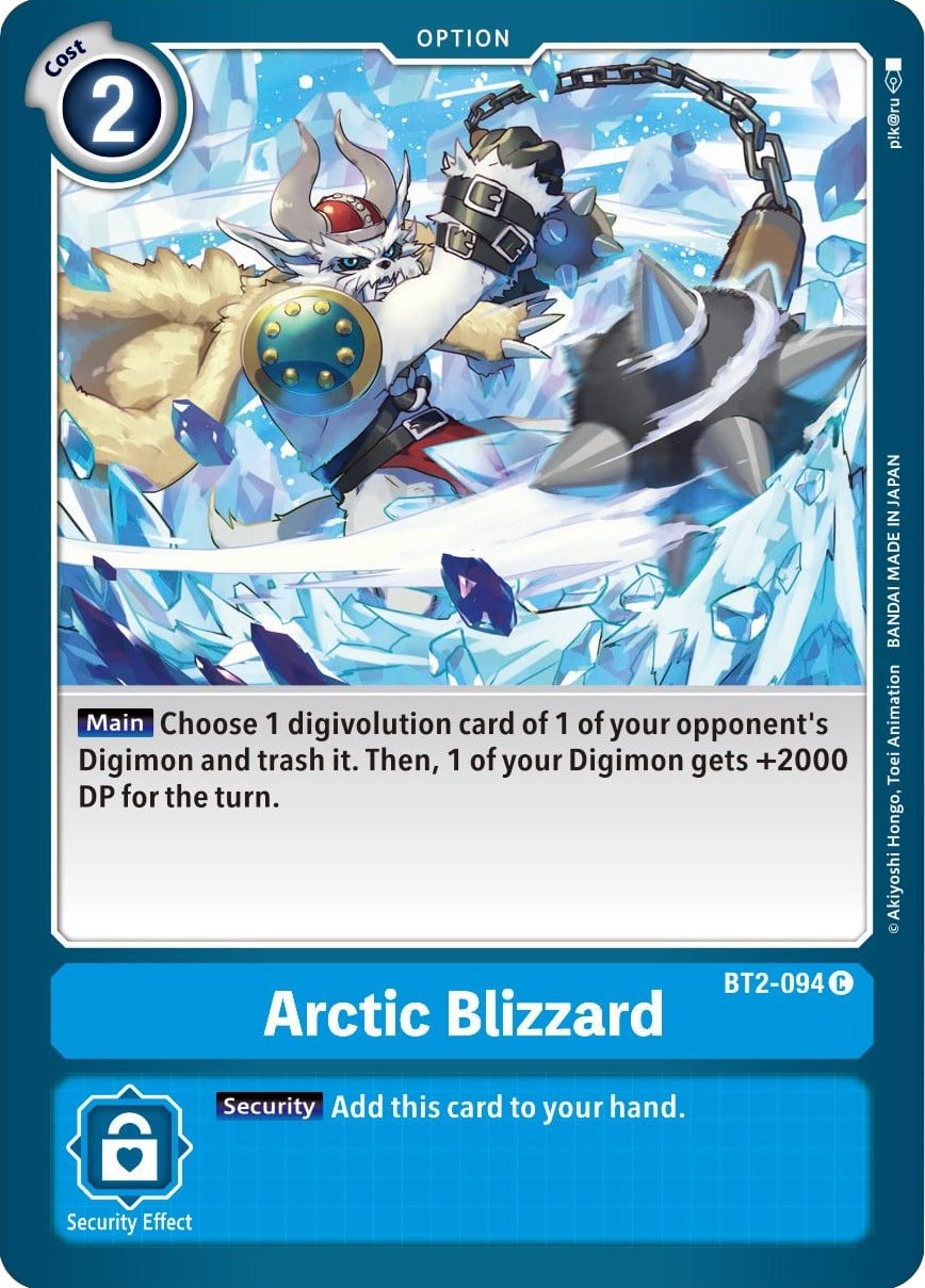 Arctic Blizzard BT2-094 [ Inglese / Giapponese ]