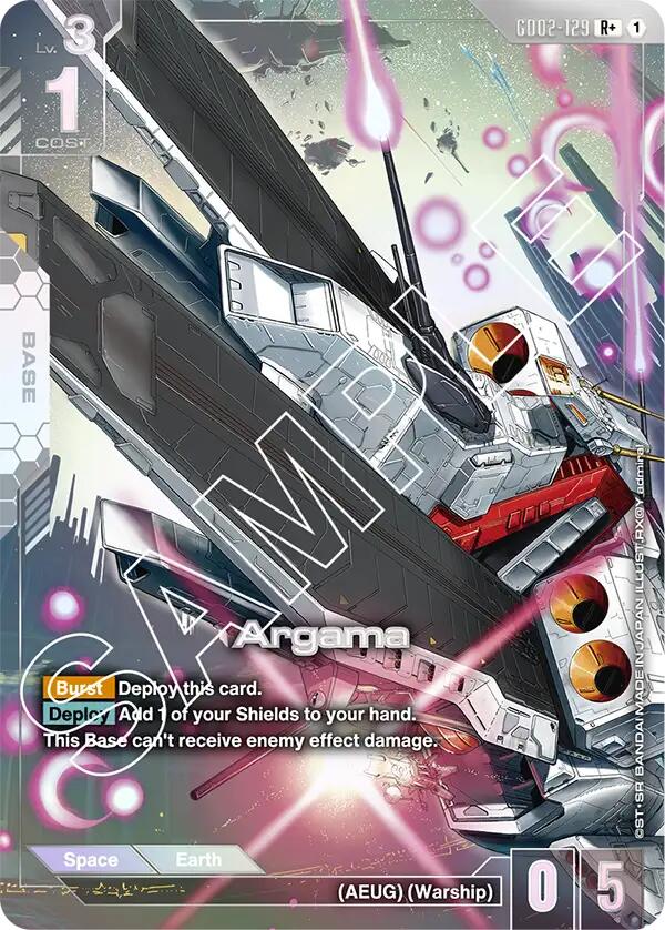 Argama GD02-129 [ Inglese / Giapponese ]