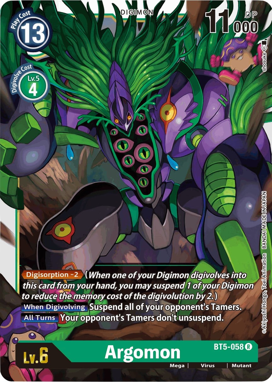 Argomon BT5-058 [ Inglese / Giapponese ]