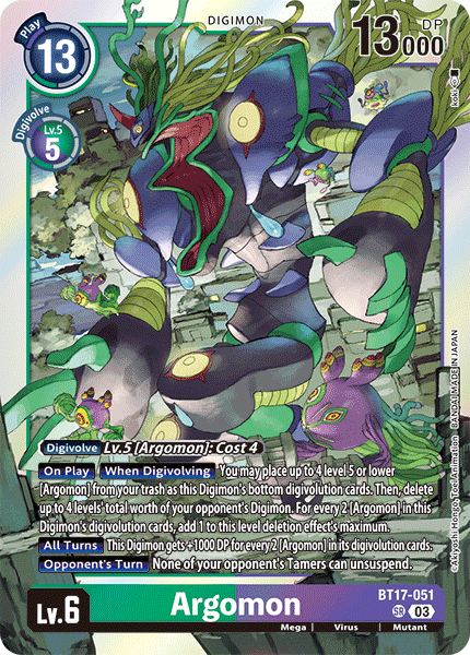 Argomon BT17-051 [ Inglese / Giapponese ]