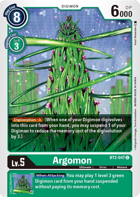 Argomon BT2-047 [ Inglese / Giapponese ]
