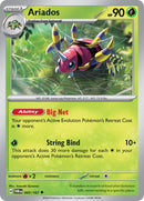 NM / Italiano / U 005/167 - Crepuscolo Mascherato