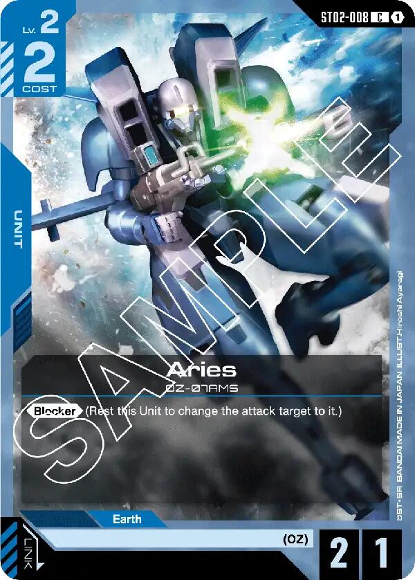 Aries ST02-008 [ Inglese / Giapponese ]