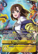 NM / Giapponese / AA - Digimon Liberator - EX7