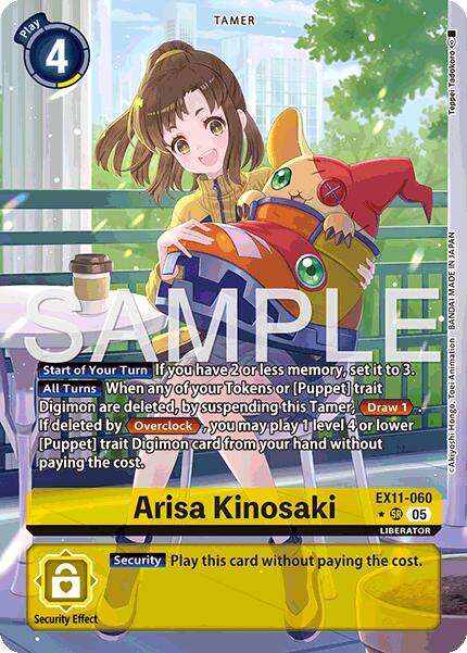 Arisa Kinosaki EX11-060 [ Inglese / Giapponese ]