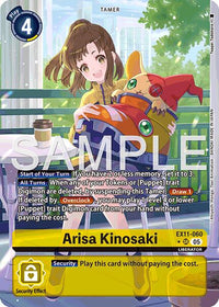 AA - Ex 11 Extra Booster Dawn Of Liberator - EX11