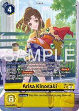 NM / Giapponese / AA - Ex 11 Extra Booster Dawn Of Liberator - EX11