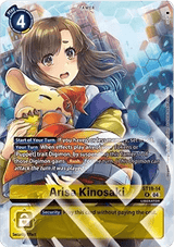 NM / Giapponese / AA - Pb 22 Digimon Liberator Debuggers Set - ST19