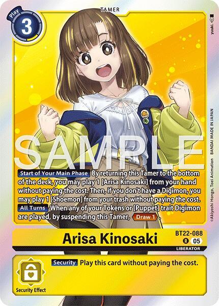Arisa Kinosaki BT22-088 [ Inglese / Giapponese ]