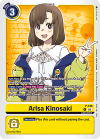 DIGIMONLIBERATORPROMOTIONPACK - P