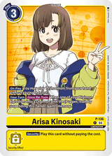 NM / Giapponese / Digimonliberatorpromotionpack - P