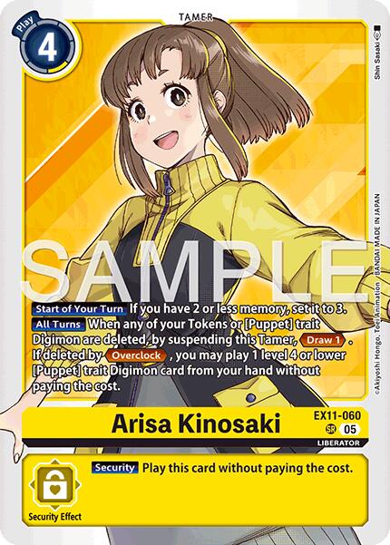 Arisa Kinosaki EX11-060 [ Inglese / Giapponese ]
