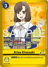 NM / Giapponese / Limitedcardpack–Anotherknight - P