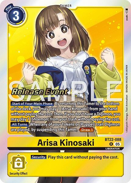 Arisa Kinosaki BT22-088 [ Inglese / Giapponese ]