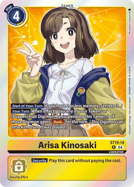 Arisa Kinosaki ST19-14 [ Inglese / Giapponese ]