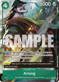 RARE - (Full Art) - PRB-01: The Best - Premium Booster