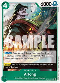 RARE - (Non-Foil) - Learn Together Deck Set 01