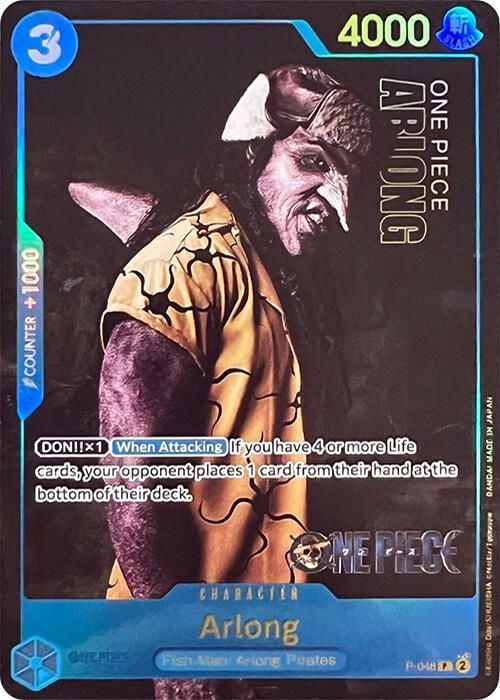 Arlong P-048 [ Inglese / Giapponese / Francese / Cinese Semplificato ]