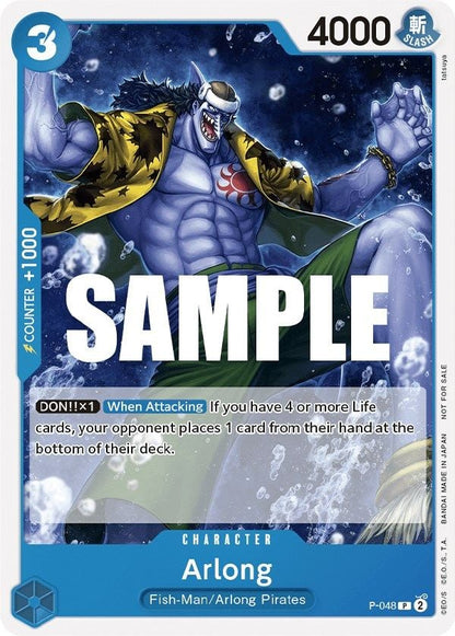Arlong P-048 [ Inglese / Giapponese / Francese / Cinese Semplificato ]
