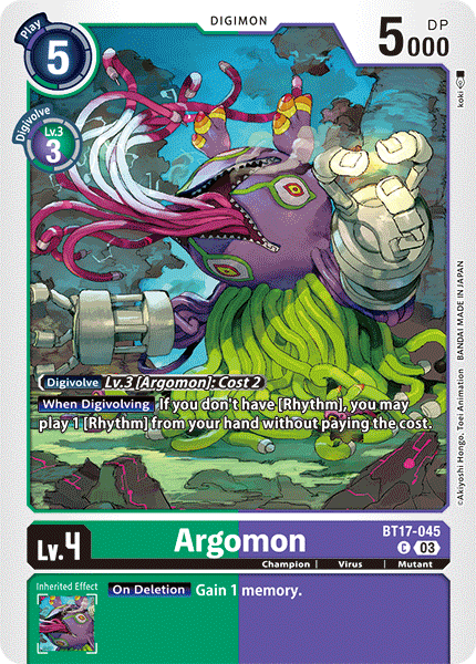 Argomon BT17-045 [ Inglese / Giapponese ]