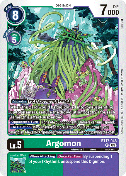Argomon BT17-048 [ Inglese / Giapponese ]