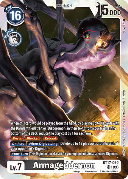 Armageddemon BT17-060 [ Inglese / Giapponese ]