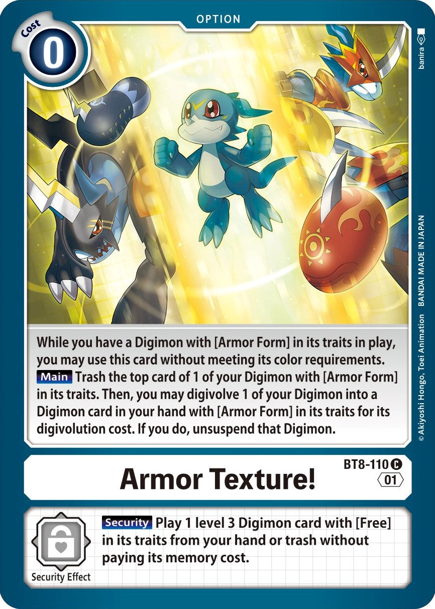 Armor Texture! BT8-110 [ Inglese / Giapponese ]