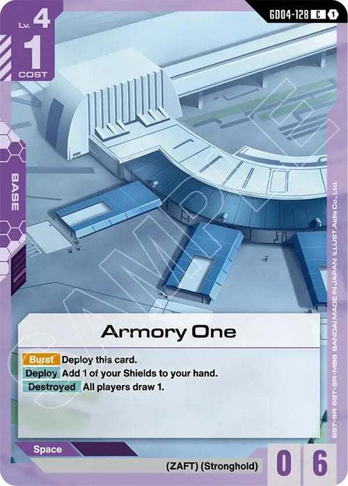 Armory One GD04-128 [ Inglese / Giapponese ]