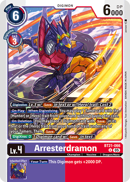 Arresterdramon BT21-066 [ Inglese / Giapponese ]