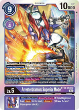 NM / Giapponese / SR - Bt 12 Across Time - BT12