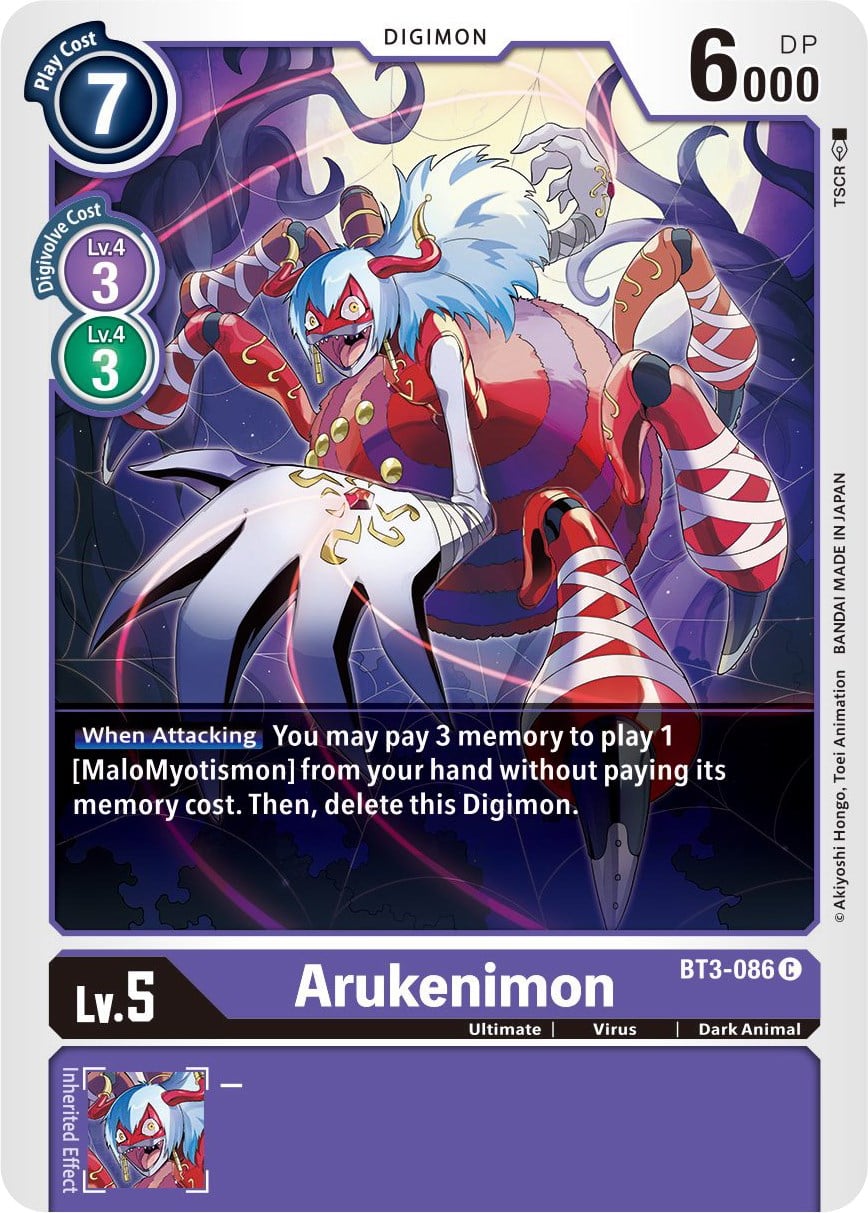 Arukenimon BT3-086 [ Inglese / Giapponese ]