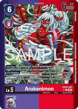 NM / Giapponese / Limitedfoil - Ex 10 Extra Booster Sinister Order - EX10