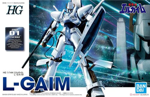 Bandai Plamo High Grade HG 1/144 L-Gaim Heavy Metal