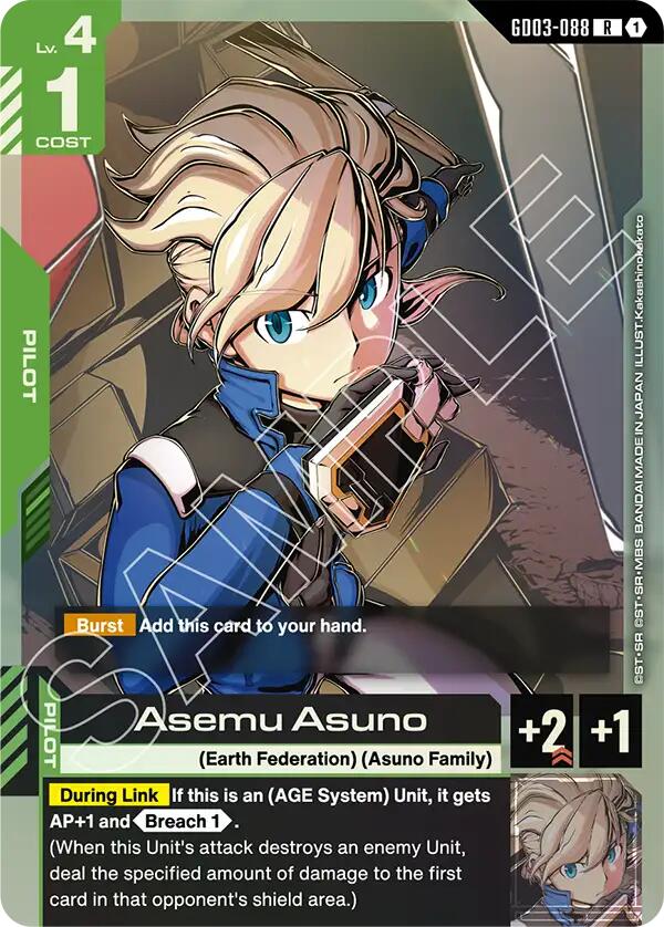 Asemu Asuno GD03-088 [ Inglese / Giapponese ]
