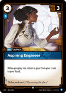 NM / Inglese / Common - SPIRITFORGED-061