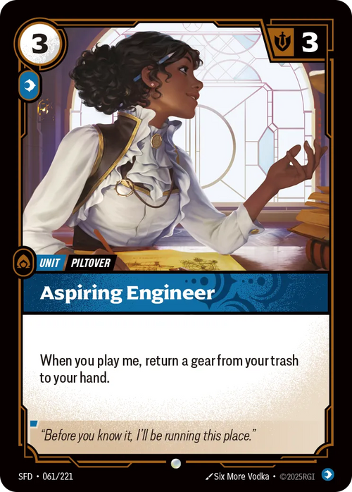 Aspiring Engineer (Common) [ Inglese / Cinese Semplificato ]