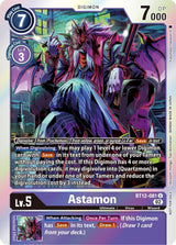 NM / Giapponese / Boxtopper - Bt 12 Across Time Pre Release Promos - BT12