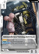 NM / Giapponese / C - Edition Beta - ST01