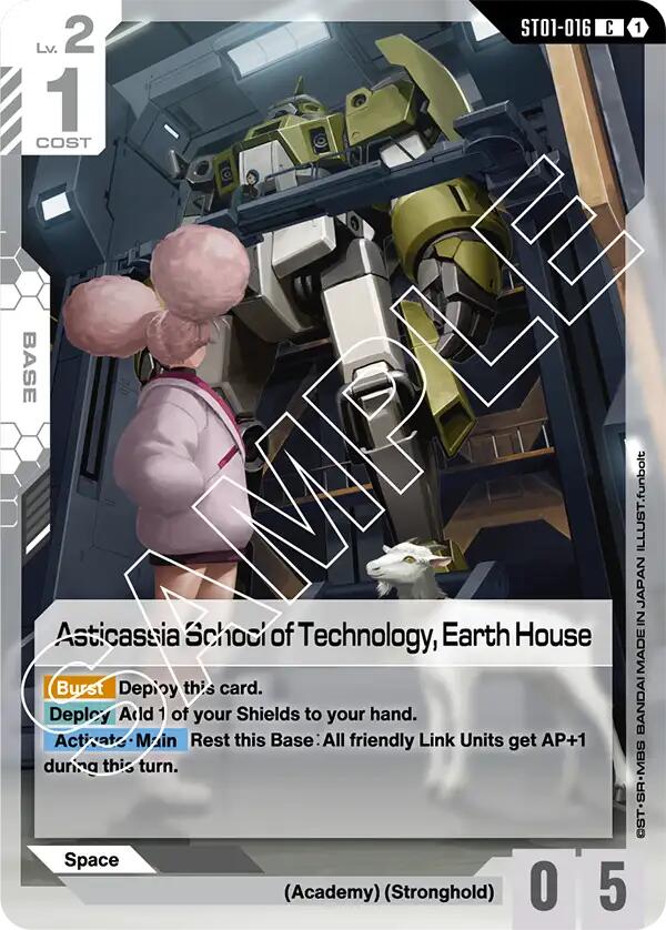 Asticassia School of Technology, Earth House ST01-016 [ Inglese / Giapponese ]