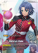 NM / Giapponese / C+ - ST04 #2