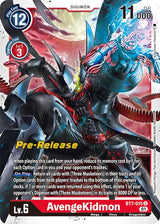 NM / Giapponese / Prereleasestamped - PRE-RELEASESTAMPED