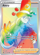 NM / Italiano / SEC 211/198 - Regno Glaciale (Rainbow Secret Rare)