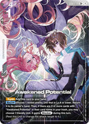 NM / Giapponese / R+ - GD03