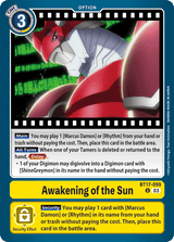 NM / Inglese / U - Bt 17 Secret Crisis - BT17