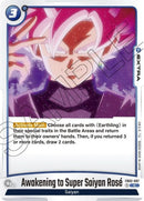 NM / Inglese / C - Fusion World Blazing Aura - FB02