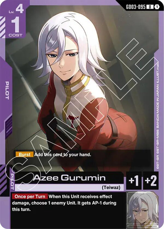 Azee Gurumin GD03-095 [ Inglese / Giapponese ]